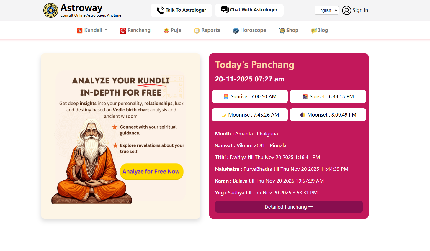 PHP + Flutter 海外占星咨询系统源码下载（支持聊天、语音/视频通话、直播、电商、AI占星）插图2