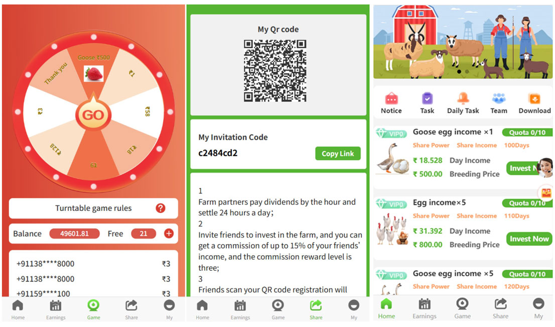 海外印尼双语畜牧投资理财系统源码（UniApp前端开源版）附搭建说明插图1