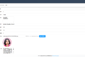 2026马年新版PHP运势测算系统源码集成在线商城/塔罗/八字测算等插图10 2026马年新版PHP运势测算系统源码集成在线商城/塔罗/八字测算等插图10
