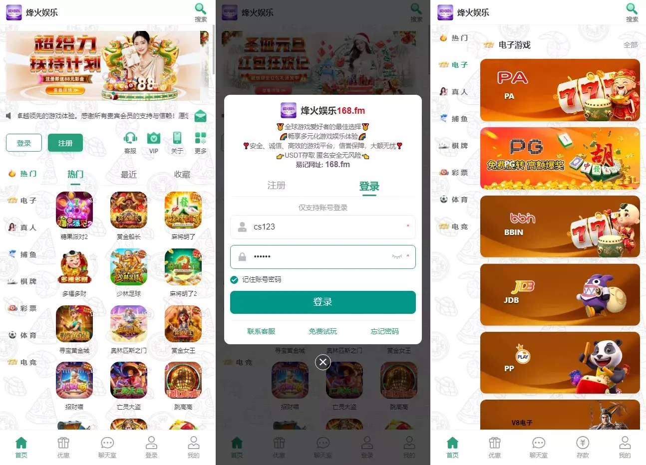 2026012211092929.webp 2026012211092929.webp