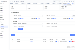 烽火娱乐 TG娱乐城源码下载｜全开源私彩系统彩+娱乐城完整搭建教程插图10