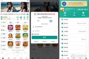 烽火娱乐 TG娱乐城源码下载｜全开源私彩系统彩+娱乐城完整搭建教程插图1