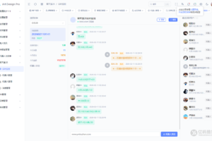 烽火娱乐 TG娱乐城源码下载｜全开源私彩系统彩+娱乐城完整搭建教程插图11