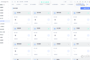 烽火娱乐 TG娱乐城源码下载｜全开源私彩系统彩+娱乐城完整搭建教程插图12