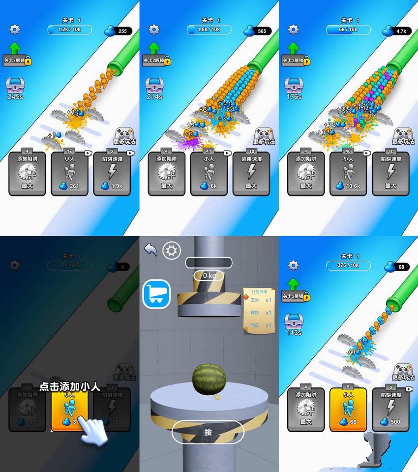 三网H5小游戏生存冒险记最新整理Linux手工服务端+安卓