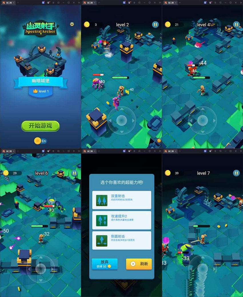 三网H5小游戏幽灵射手最新整理CentOS手工服务端+安卓+源码