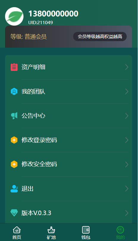 693d1253-0791-4573-919e-64a6ca7673f5.png 693d1253-0791-4573-919e-64a6ca7673f5.png