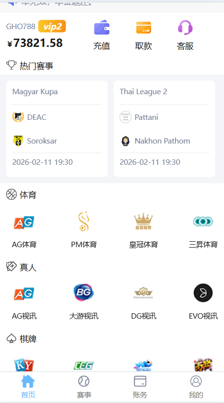 1dce547d-4388-48a8-a8bb-301b6f784d85.png 1dce547d-4388-48a8-a8bb-301b6f784d85.png