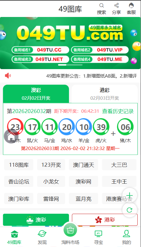 aebdd7a0-54cf-4300-acf2-e783f001d7bd.png aebdd7a0-54cf-4300-acf2-e783f001d7bd.png