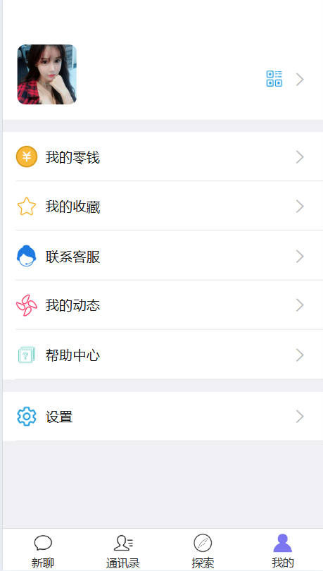 8a6ae906-ad2f-40f8-8aab-3dd6135acd01.png 8a6ae906-ad2f-40f8-8aab-3dd6135acd01.png