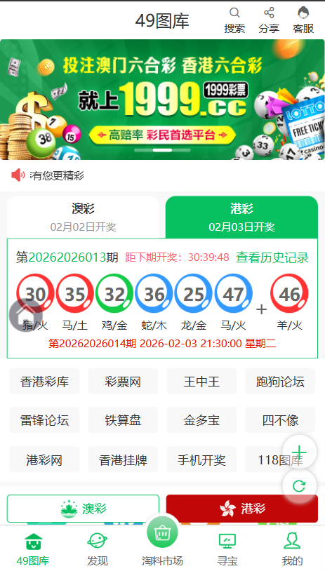 8d808593-e0b6-4d0e-89e3-6d60217e37d6.png 8d808593-e0b6-4d0e-89e3-6d60217e37d6.png