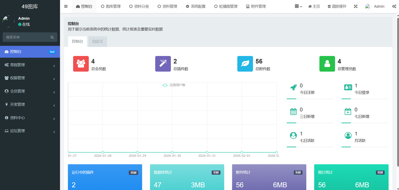 85597a06-f32f-49d6-868f-fba837045287.png 85597a06-f32f-49d6-868f-fba837045287.png