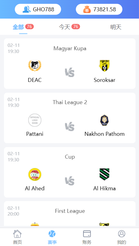 3ffd8dda-60b1-4c2b-ba36-aed1434b7b78.png 3ffd8dda-60b1-4c2b-ba36-aed1434b7b78.png