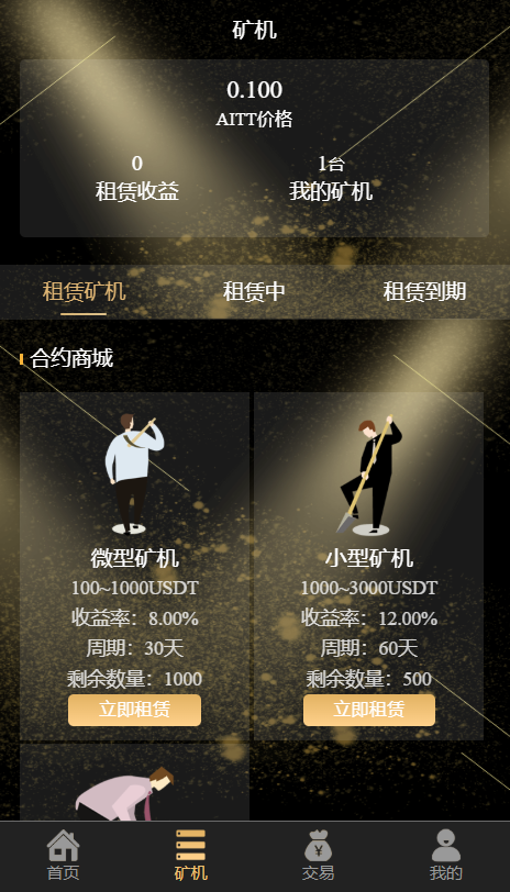 7ee26b6a-d8c7-44e0-b38d-b5ba275a8215.png 7ee26b6a-d8c7-44e0-b38d-b5ba275a8215.png