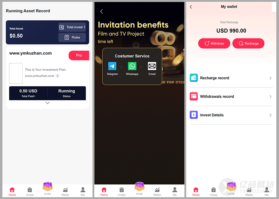 PHP海外英文版投资理财共享系统源码 – 基于Laravel框架的高性能理财平台下载插图1