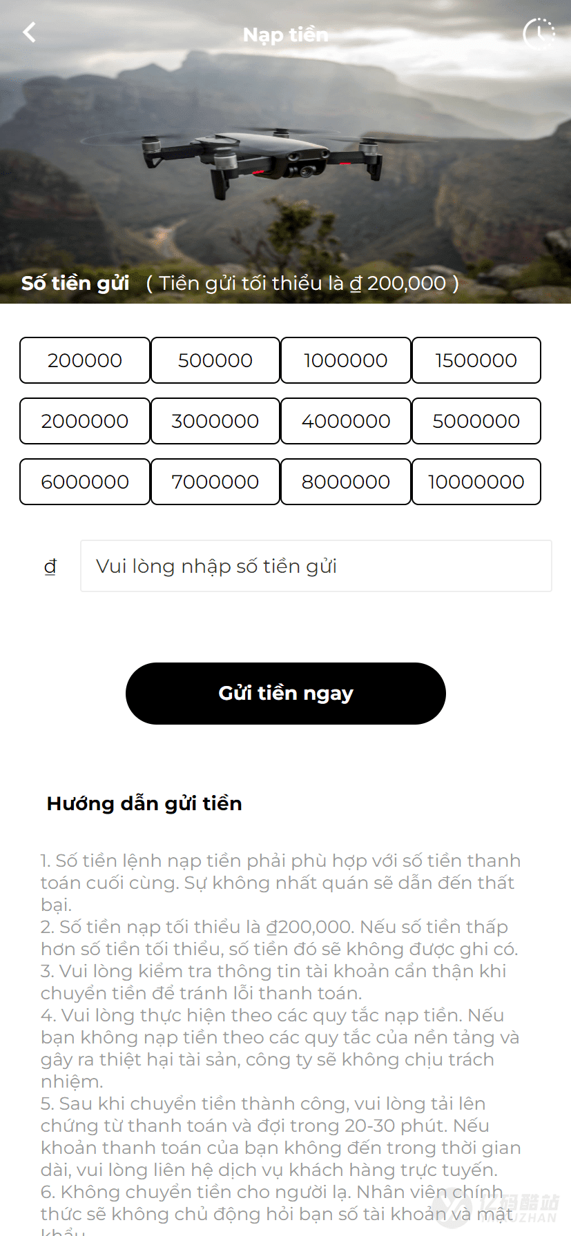 PHP无人机产业投资融资源码下载/Laravel海外投资理财系统/科技产业投资平台网站插图4 PHP无人机产业投资融资源码下载/Laravel海外投资理财系统/科技产业投资平台网站插图4