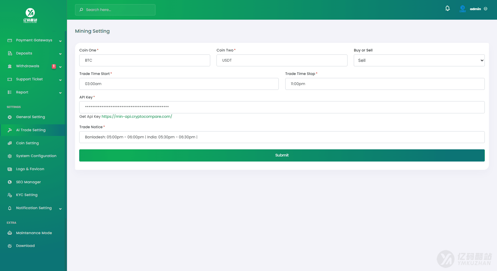 Laravel AI矿机系统源码下载/虚拟币理财系统/加密货币交易所插图5