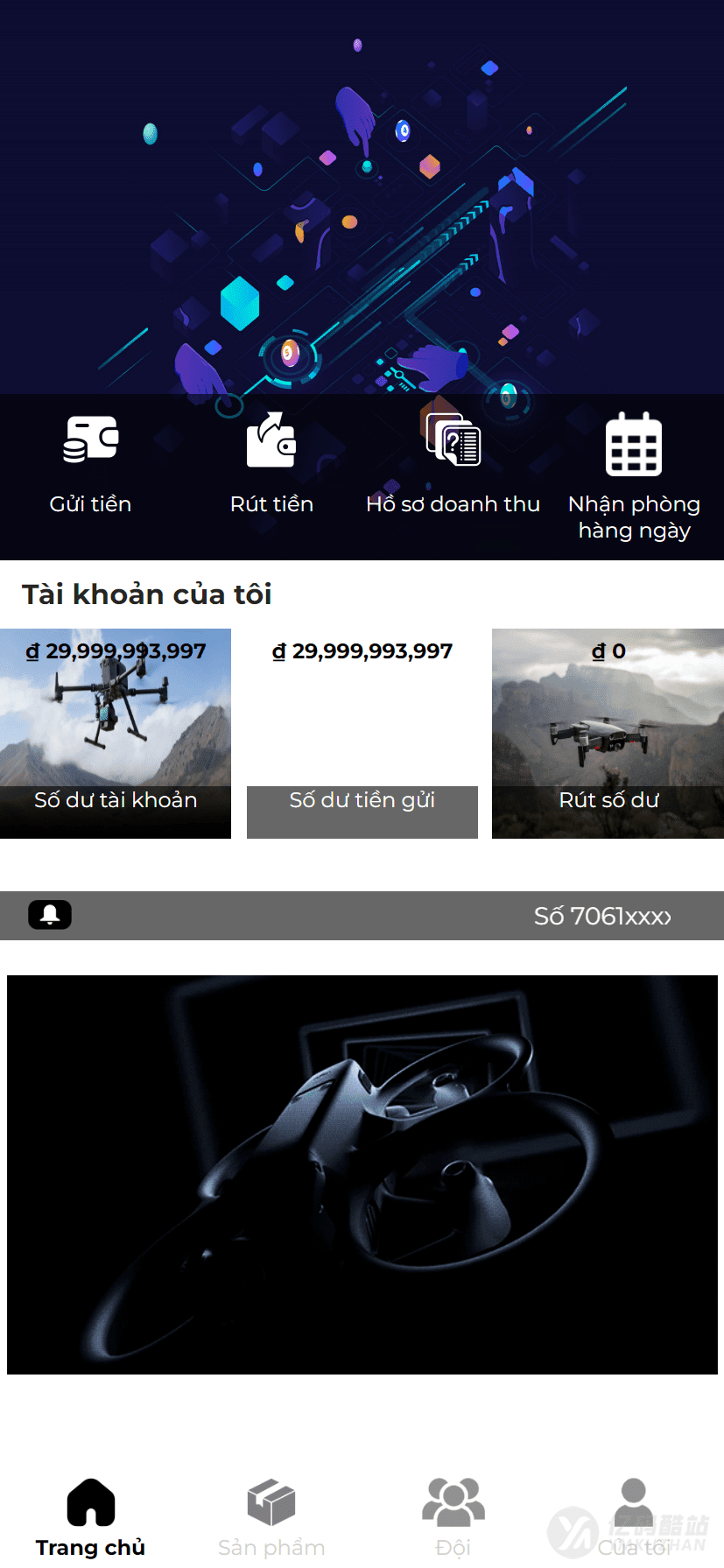 PHP无人机产业投资融资源码下载/Laravel海外投资理财系统/科技产业投资平台网站插图5 PHP无人机产业投资融资源码下载/Laravel海外投资理财系统/科技产业投资平台网站插图5